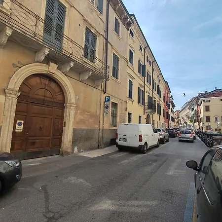 Pao - Veronetta 2 * Werona